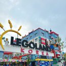 서퍼랜드 | [춘천] 레고랜드 놀이기구, 주차장 꿀팁 대방출📍