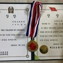 우리의 소중한 꿀떡민, 드디어 수료했네!! 👏 이미지