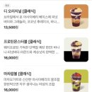 운정식당 - 성동구 | 운정식당