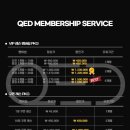 큐이디(QED)골프아카데미효자점