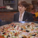 국민피자 이미지