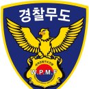 삼성복싱클럽 이미지