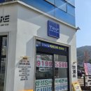 엔젤통신 이미지