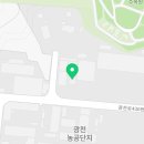 (주)태화애드건설 이미지