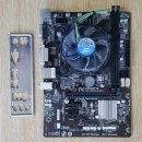 [CPU + 마더보드] 셋트로 중고나라 최저가 / 그래픽카드 GTX650Ti 중고나라 최저가 이미지