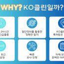 선학동세차장 이미지