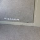 축협동물병원 이미지