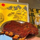 강남1길 이미지