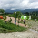 바이크탐방로 이미지