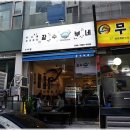고향친구 - 남양주시 | 고향친구