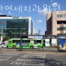 이편한연세치과의원 이미지