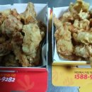 비비큐 사직.사창점 이미지