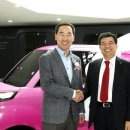 스마트자동차서비스 이미지