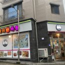 순자네포차싸롱 이미지