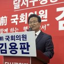 달서연합의원 이미지