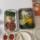 감계떡사랑 | 임신 20주차 - 유독 빨랐던 일주일