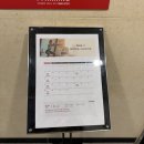 히트짐 더라이트그린 평리점 이미지