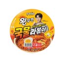 팔도전자 | 페이커 팔도 왕뚜껑 국물 라볶이 후기, 전자레인지 5분 완성