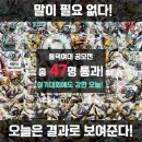 오늘의 미술학원 이미지