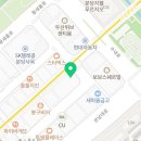 분당지세븐치과의원 이미지