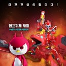 평화미니수퍼