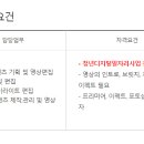 동아인력 이미지