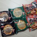 (주)이마트목포점 이미지