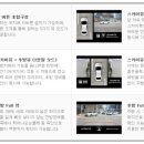 현대제철주식회사 이미지