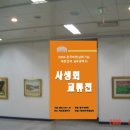 메트로21 이미지