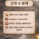 노래꽃피는마을
