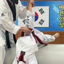 비전 태권스쿨 이미지