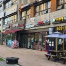 견생냥품 무인24시 안산초지역점 이미지