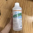 대방여성경로당 | &lt;에브리씽 에브리웨어 올 앳 원스&gt;를 보고 펑펑 울었다/여의도 미성아파트 구경/여의도 무인양품&amp;자주 쇼핑