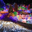 정원사우나 이미지