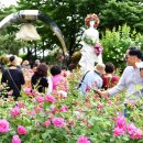 사랑이 있는 어린이 동산 이미지