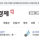 자이언트광고기획 이미지