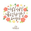 청솔식당