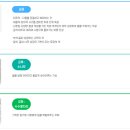 다산새봄중학교 이미지