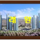 (유)그린힐 이미지