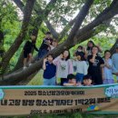 남지문화의집 이미지