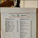 도수상사 이미지