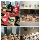 꼬미디자인 이미지