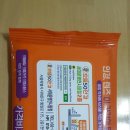 으뜸50안경콘택트(서대문영천시장점) | 동네 안경가게 으뜸50안경 .. 남대문보다 좋다.