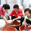 본정2리마을회관 이미지