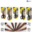 이미지프린텍