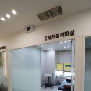 세종위드정형외과 이미지