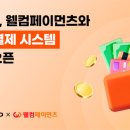 바로고 이미지