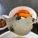 묵호 뚜벅이 여행 1일차 (고향의맛감자옹심이, 라운드어바웃, 잔잔하게, 논골담길, 묵호287, 온다)