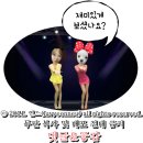 중앙동261 이미지