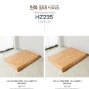 H9477 이미지